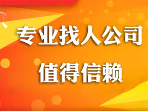 萝岗侦探需要多少时间来解决一起离婚调查